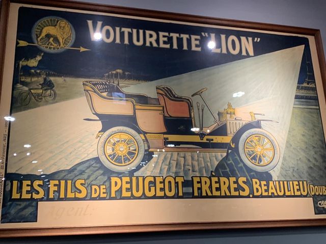 พิพิธภัณฑ์รถยนต์โตโยต้า (TOYOTA AUTOMOBILE MUSEUM)