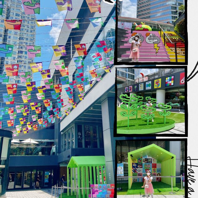 葵芳擁抱主題藝術裝置