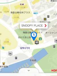 【釜山カフェ】海雲台の可愛いスヌーピーカフェ🐶🫶🏻