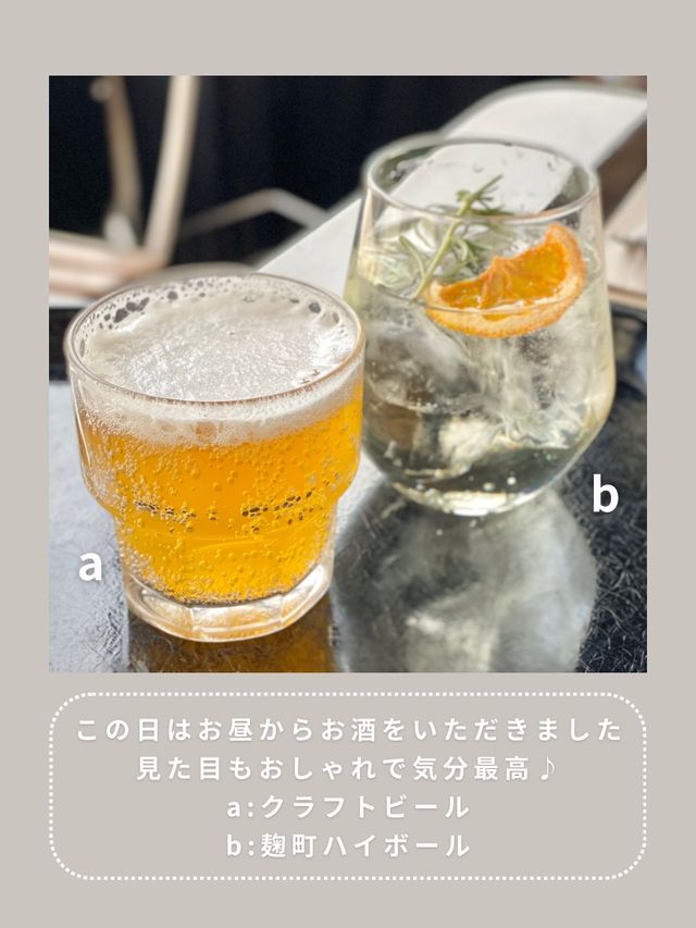 【麹町】わんこと行けるおしゃれパン屋🥐
