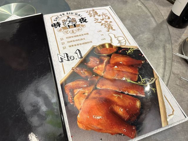 澳門宵夜｜時夜一食難忘的大腸和炒飯