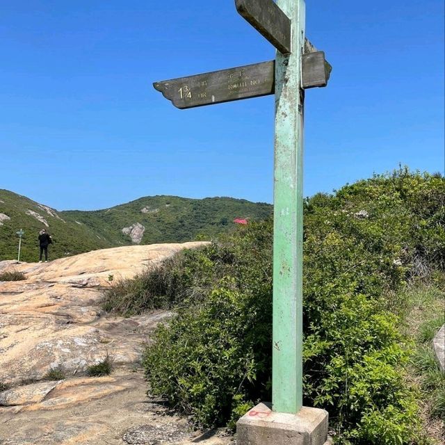 香港最南島嶼 蒲台島