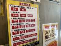東京・渋谷。東京デカ盛りマシマシグルメ。八百屋さん直営『肉野菜炒めベジ郎 渋谷総本店』
