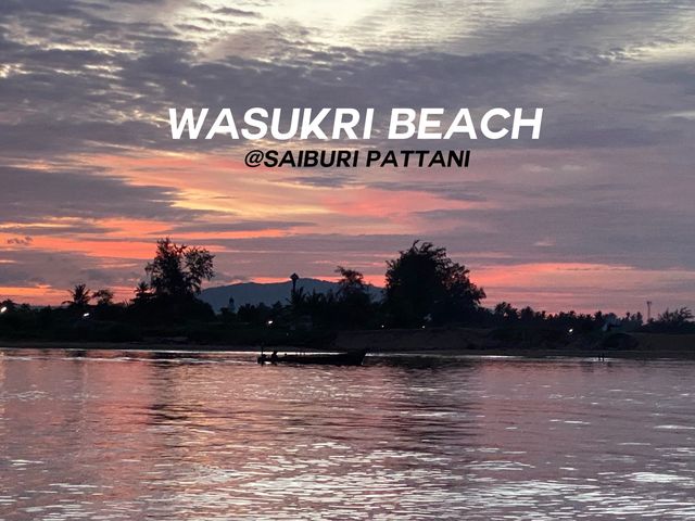 หาดวาสุกรี สายบุรี