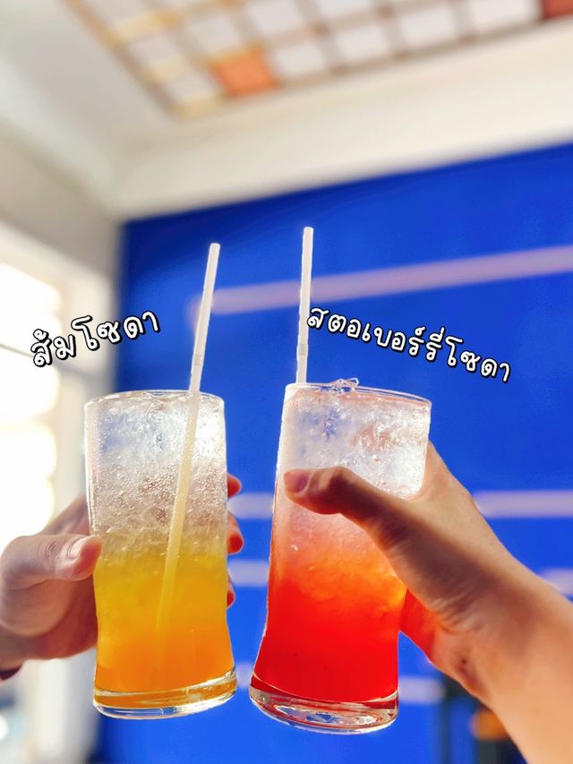พามากิน พิซซ่าที่ไม่อ้วน‼️ เปิดใหม่สาขาลำพูน😆🫶🏻