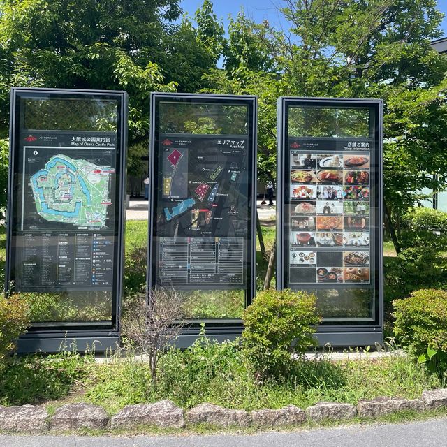【大阪府】大阪城公園のランチスポットへ！