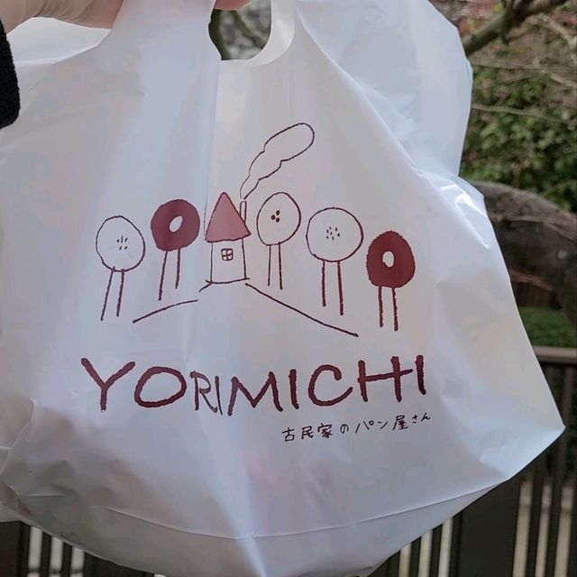【福岡／糟屋郡】インスタで話題の古民家パン屋さん