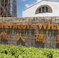 漁人碼頭⛵️ 歐式建築🏘️