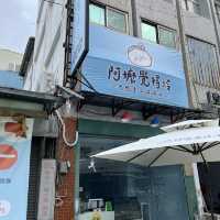 阿嬤覺得冷