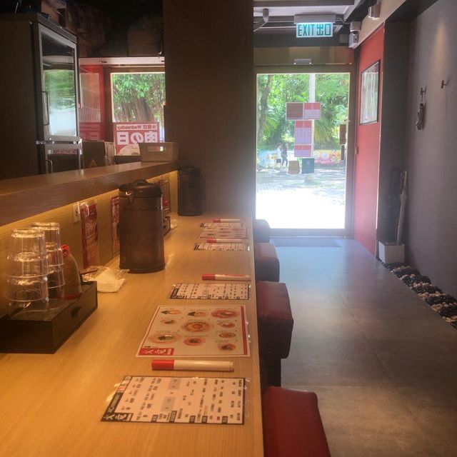 好味拉麵