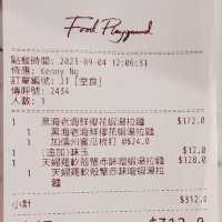 在法國音樂的氛圍中，享受超美味的日本海鮮拉麵！