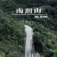 清風徐來，山茶花開 。游南朗山
