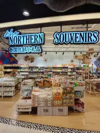 Maya Shopping mall