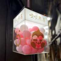 【人氣燉品新分店 養顏滋補首選】