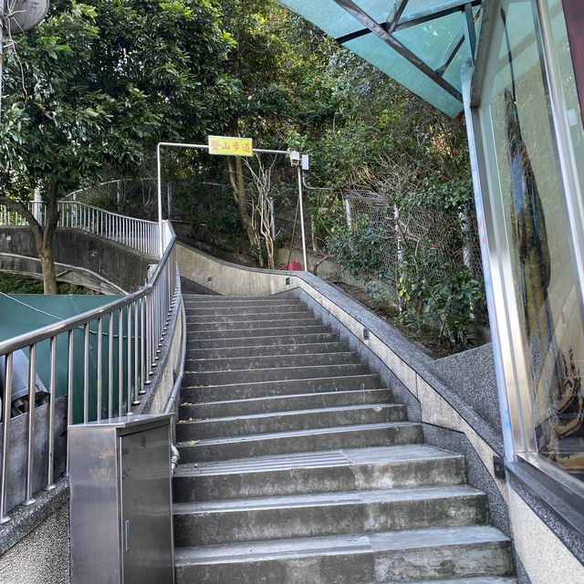 烘爐地登山步道⛰️