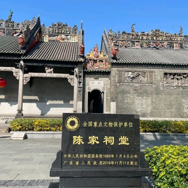 ✨廣州~古祠流芳~陳家祠✨