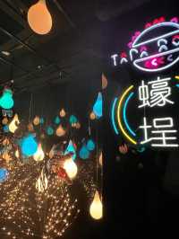 尖沙咀高質日本餐廳｜喜迎佳節食聖誕蟹宴