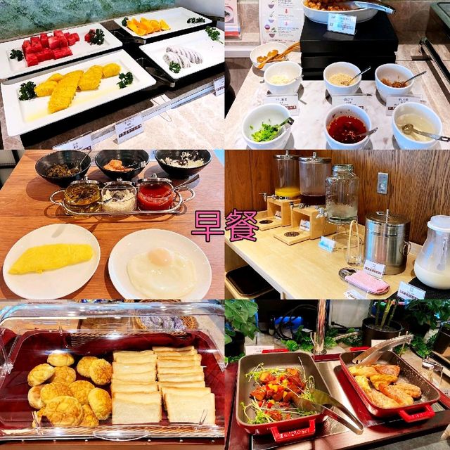 SOLARIA NISHITETSU HOTEL 
