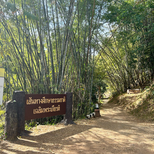 น้ำตกธารทิพย์ @เขาค้อ