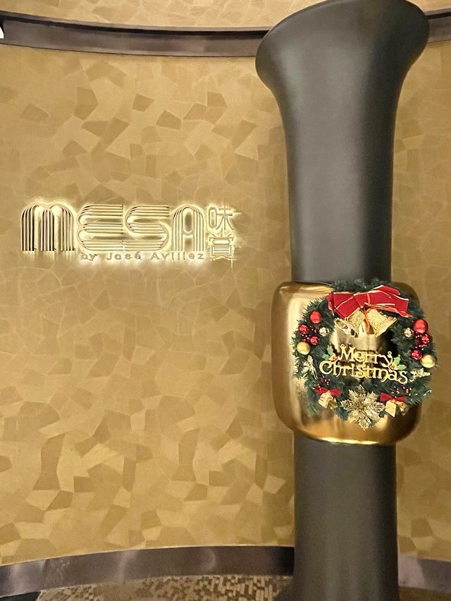 澳門星空下的葡國菜晚餐-Mesa