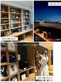 【京都】おこもりステイが楽しめる充実ホテル《梅小路ポテル》
