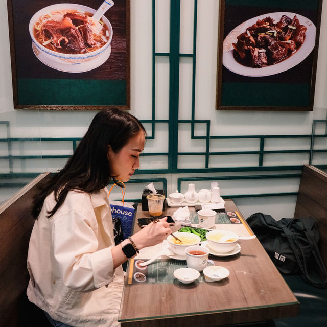 Mak's noodle 🍜สาขา Central