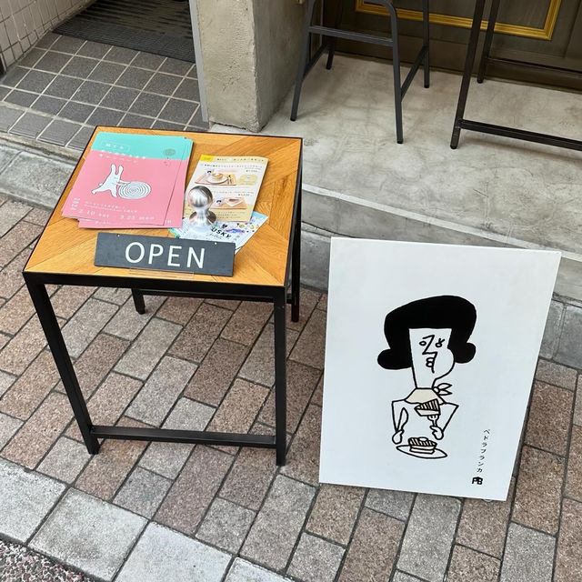 罪悪感なし？！分厚さ過去一ホットケーキ♡