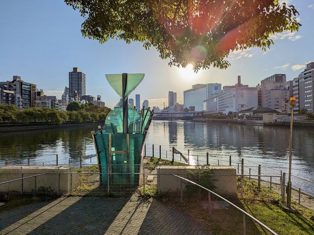 Nakanoshima Park 