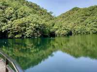 Nunobiki Waterfall