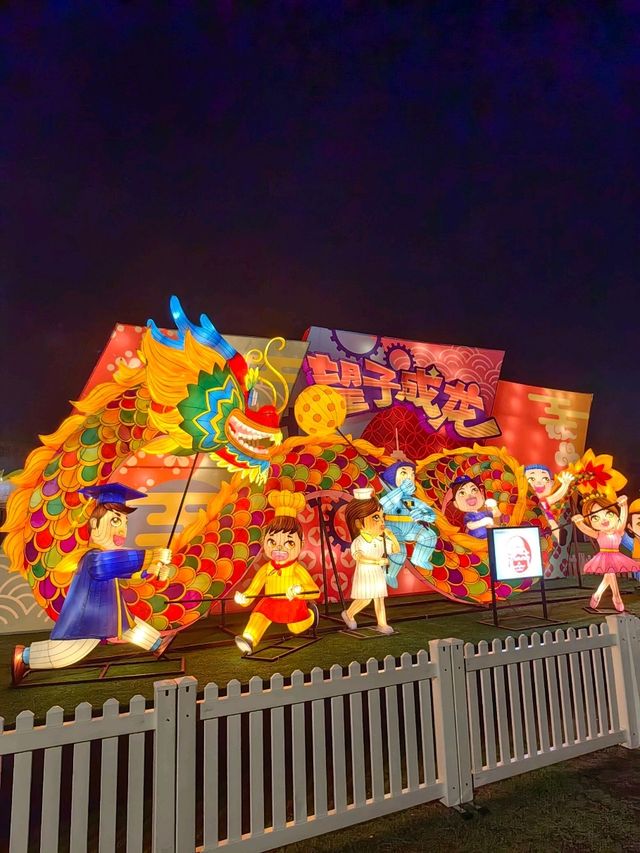 140 Metre Dragon Lantern in Singapore