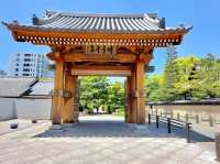 Hakata Sennen-no-Mon Gate