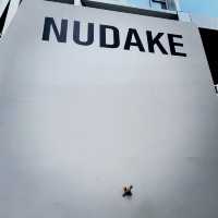 【新沙洞Nudake】超可愛的大牛角包🥐