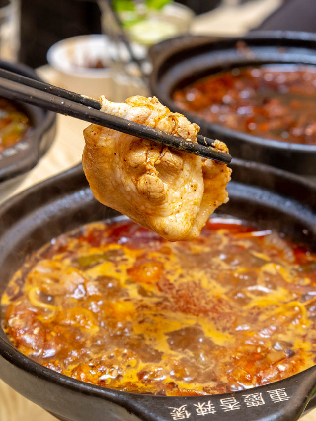 Chongqing Spicy Hotpot in Penang