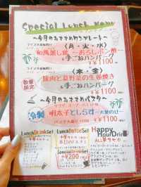 【大宮】大人のお子様ランチ？ボリュームたっぷりランチ