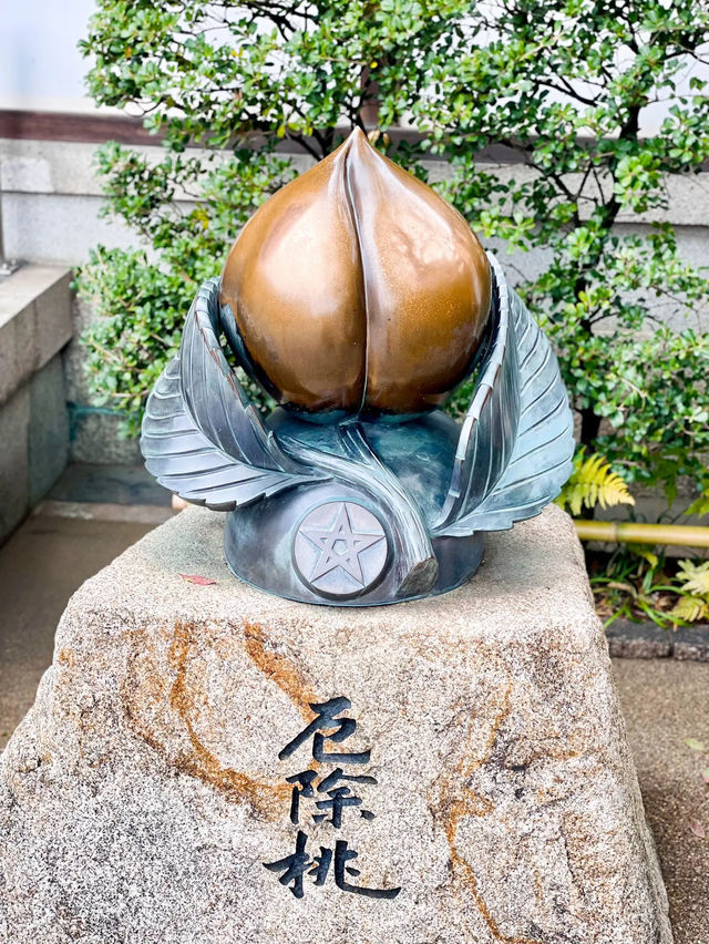 【京都】魔除け厄除けのパワースポット⭐晴明神社⛩