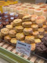 🇨🇳| 深圳-試了松餅屆的頂流&首創嗎？