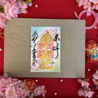 【三重県】願いが叶う？！叶の宮　金井神社　毎月変わる御朱印と花いっぱいの花手水