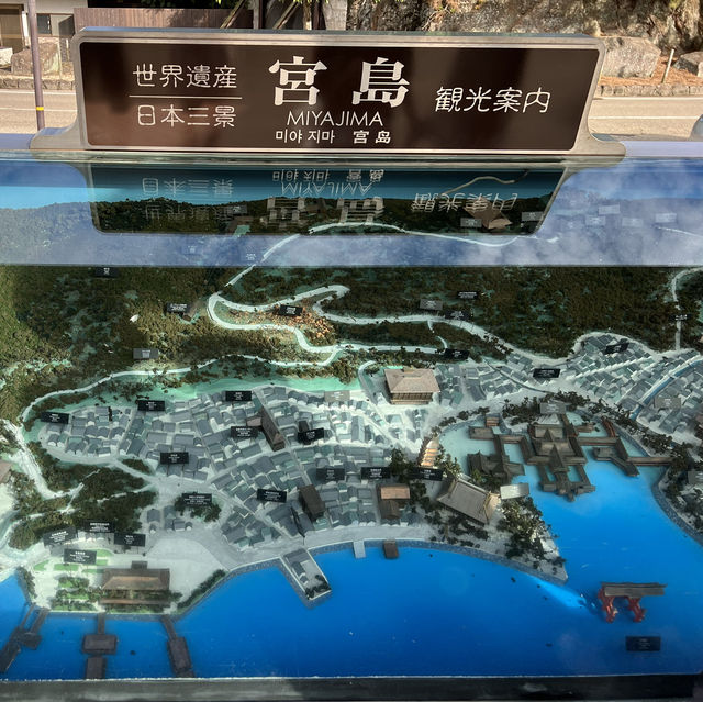 広島のおすすめ観光スポット2選