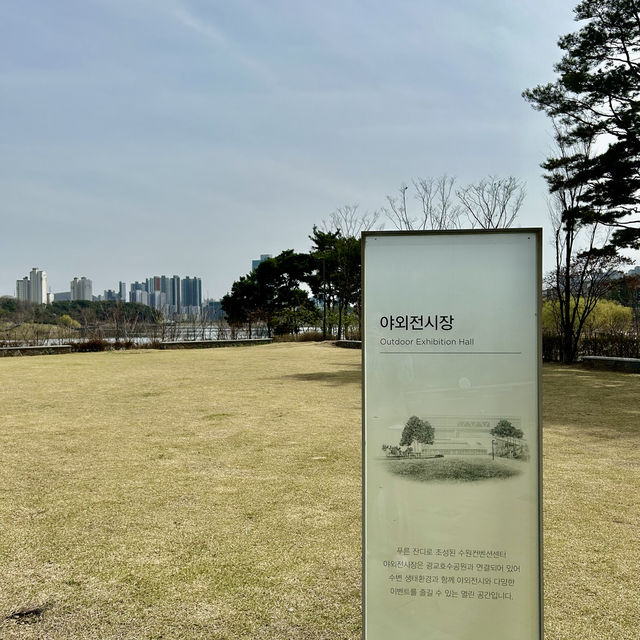도심 속 여유로운 데이트 장소, 원천호수🍀