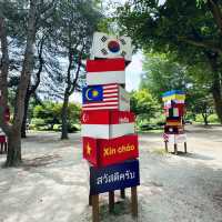 Nami Island @ Gangwon-do 🇰🇷