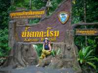 น้ำตกกะโรม นครศรีธรรมราช