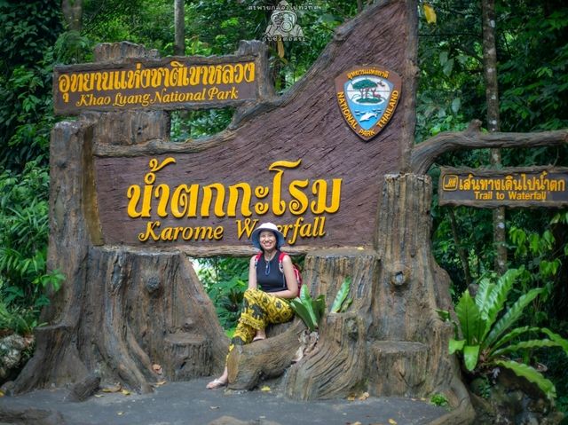 น้ำตกกะโรม นครศรีธรรมราช