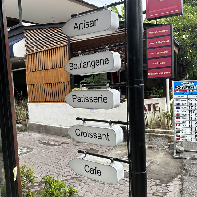 【インドネシア/バリ】観光客に大人気の絶品ベーカリー「Daily Baguette Sanur」