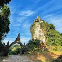 อุทยานธรรมเขานาในหลวง