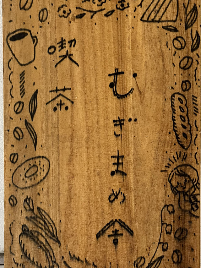 【山口カフェ】このふわふわ感はびっくりするかも？絶品ドーナツがあるお店🍩