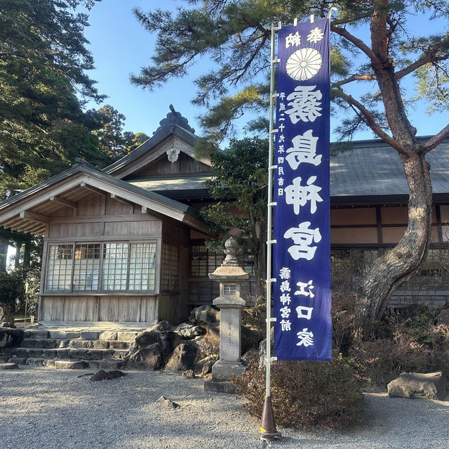 【霧島神宮】值得參觀的古老神社⛩️
