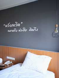 ที่พักใหม่แกะกล่อง B2 Surat Thani Premier Hotel