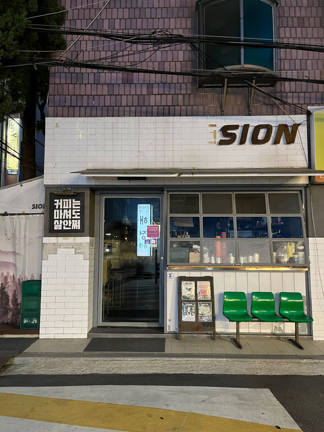 🇰🇷🚦우연히 _ 용산 