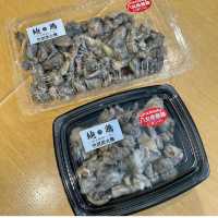 【福岡グルメ】大海老の定食が気になって行ってきたよ