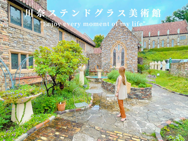 まるでヨーロッパ！川奈ステンドグラス美術館
